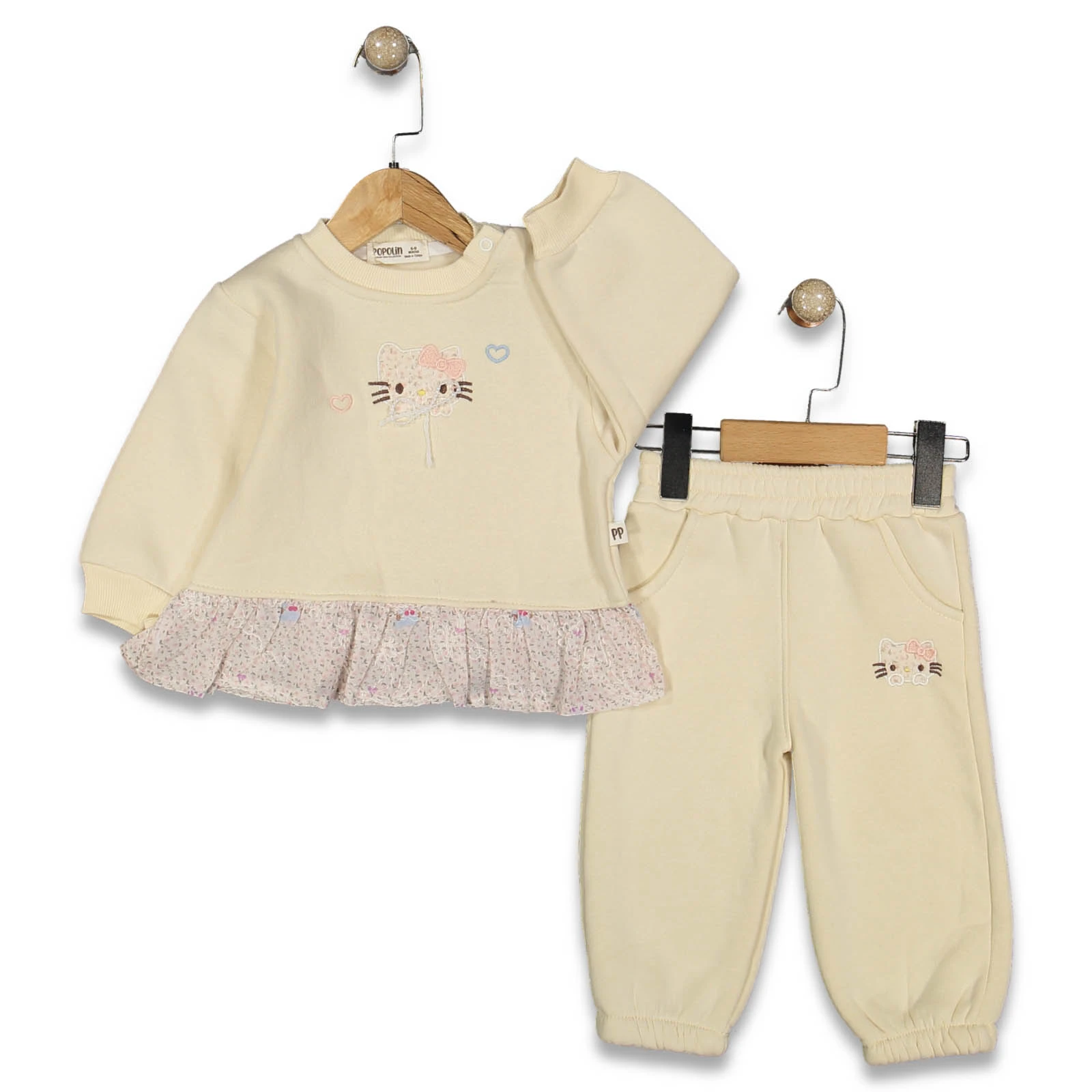 EKRU