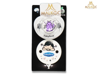 BEBE EMZİK VE EMZİK ASKISI