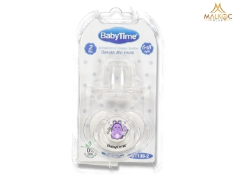BEBE EMZİK S.DAMAK KOR.KAP.MAT GÖVDE NO 2