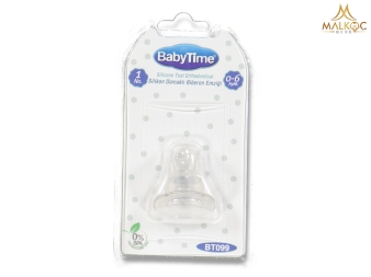 BEBE SİLİKON DAMAKLI BİBERON EMZİĞİ NO 1