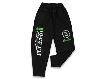 ERKEK 8/12 YAŞ KEMERLİ SINCE HM2 BASKILI KOT PANTALON
