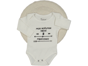 UNISEX 3/18 AY RUSÇA YAZILI UZUN KOL BADİ