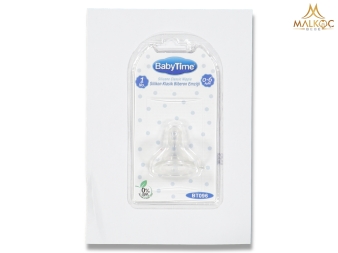 BEBE SİLİKON KLASİK BİBERON EMZİĞİ NO 1