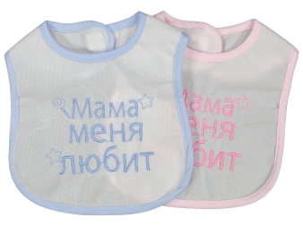 RUSÇA ANNEM BENİ ÇOK SEVİYOR YAZILI ÖNLÜK