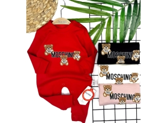 ERKEK 3/12 AY MOSCHINO TULUM