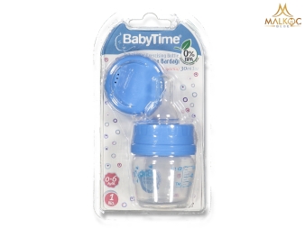 BEBE MİNİ ALIŞTIRMA BARDAĞI 2 FONK.