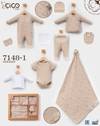 BELEMİR - 7148 / Koala Baskılı 10\'lu Hastane Çıkışı (0-3 Ay)