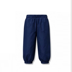 Çocuk Unisex Puf Pantolon