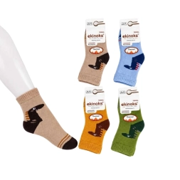 ERKEK 0/1 YAŞ CULLEN DESENLİ HAVLU ÇORAP