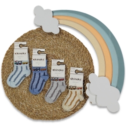 ERKEK 1/1 AY 12\'Lİ WAY DESEN ERKEK BEBE MEVSİMLİK