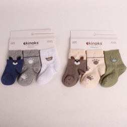 ERKEK 12/12 AY 12\'Lİ FERDİ ERKEK BEBE MEVSİMLİK SO