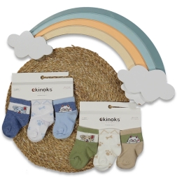 ERKEK 12/12 AY 12\'Lİ FETA VİKİ ERKEK BEBE MEVSİMLİ