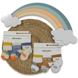 ERKEK 12/12 AY 12\'Lİ FORM DESEN ERKEK BEBE MEVSİML