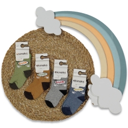 ERKEK 12/12 AY 12\'Lİ NEWTON DESEN ERKEK BEBE MEVSİ