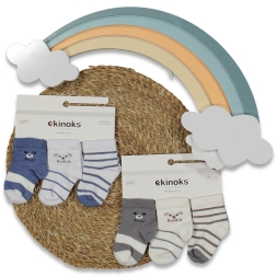 ERKEK 12/12 AY 12\'Lİ RİA VİKİ ERKEK BEBE MEVSİMLİK