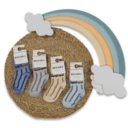 ERKEK 12/12 AY 12\'Lİ WAY DESEN ERKEK BEBE MEVSİMLİ