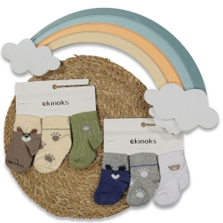 ERKEK 12/12 AY 12\'Lİ ZEYNO DESEN ERKEK BEBE MEVSİM