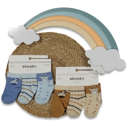 ERKEK 18/18 AY 12\'Lİ FERDİ ERKEK BEBE MEVSİMLİK SO