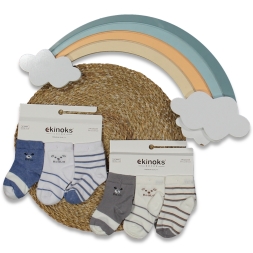 ERKEK 18/18 AY 12\'Lİ RİA VİKİ ERKEK BEBE MEVSİMLİK