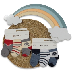 ERKEK 18/18 AY 12\'Lİ SERİN ERKEK BEBE MEVSİMLİK SO