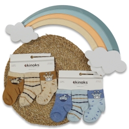 ERKEK 18/18 AY 12\'Lİ ZEYNO DESEN ERKEK BEBE MEVSİM