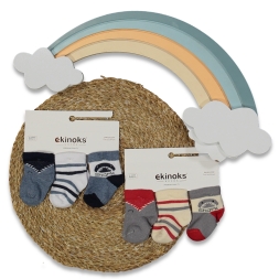 ERKEK 6/6 AY 12\'Lİ SERİN DESEN ERKEK BEBE MEVSİMLİ