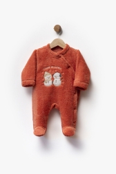 215216 UNISEX/UNISEX AY FLEXIBABY BEBE TULUM