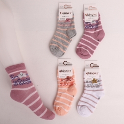 KIZ 1/1 AY 12\'Lİ AKATAY DESEN KIZ BEBE MEVSİMLİK S