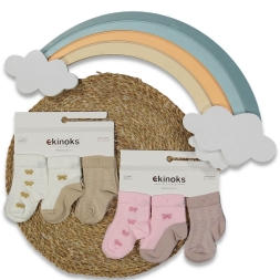 KIZ 12/12 AY 12\'Lİ BIRDY DESEN KIZ BEBE MEVSİMLİK