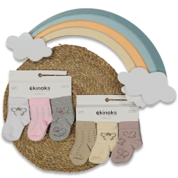 KIZ 12/12 AY 12\'Lİ FİÇEK DESEN KIZ BEBE MEVSİMLİK