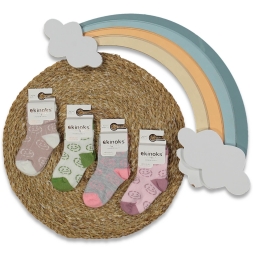 KIZ 12/12 AY 12\'Lİ KOKİ DESEN KIZ BEBE MEVSİMLİK S