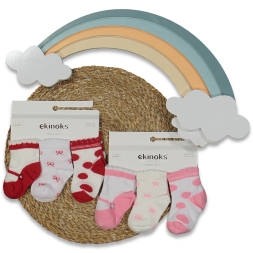 KIZ 12/12 AY 12\'Lİ MİDİLLİ DESEN KIZ BEBE MEVSİMLİ