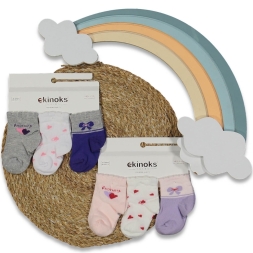 KIZ 12/12 AY 12\'Lİ ŞANS DESEN KIZ BEBE MEVSİMLİK S