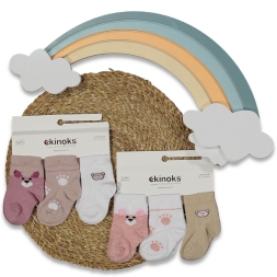 KIZ 12/12 AY 12\'Lİ SİDRE DESEN KIZ BEBE MEVSİMLİK