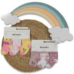 KIZ 12/12 AY 12\'Lİ TUGBA DESEN KIZ BEBE MEVSİMLİK