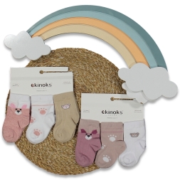 KIZ 18/18 AY 12\'Lİ SİDRE DESEN KIZ BEBE MEVSİMLİK