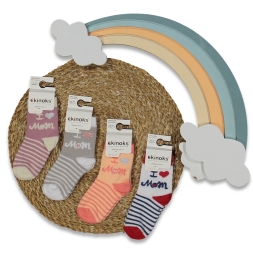 KIZ 3/3 YAŞ 12\'Lİ AHVES DESEN KIZ BEBE MEVSİMLİK S