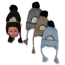 KIZ 4/8 Yaş Kulaklı BERE