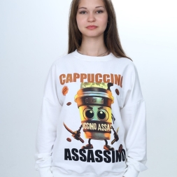 KIZ 8/14 YAŞ CAPPUCCINO SWEAT