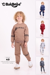 MARSH BASKILI ERKEK MEVSİMLİK-KIŞLIK GÜNLÜK TAKIM