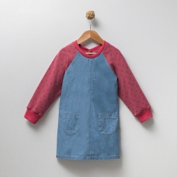 KIZ ÇOCUK KIZ ÇOCUK/KIZ ÇOCUK AY OVERDO BASKILI KO