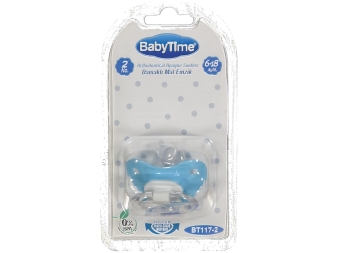 BEBE SİLİKON DAMAKLI MAT GÖVDELİ EMZİK NO 2