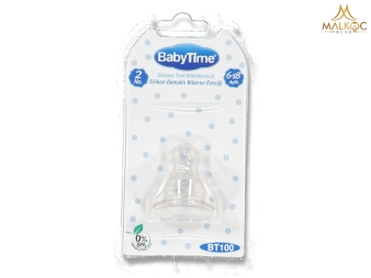 BEBE SİLİKON DAMAKLI BİBERON EMZİĞİ NO 2