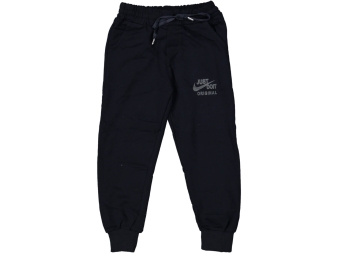 ERKEK 5/8 YAŞ JUST DO IT BASKILI TEK ALT