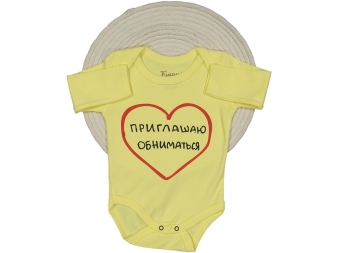 UNISEX 3/18 AY RUSÇA KALP BASKILI UZUN KOL BADİ