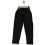 ERKEK 11/14 YAŞ JOGGER PANTOLON