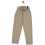 ERKEK 7/10 YAŞ JOGGER PANTOLON