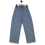 KIZ 9/16 YAŞ BOL PAÇA MIU NAKIŞLI KOT PANTALON