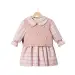 PEMBE